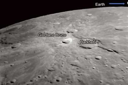 Chandrayaan 3's First Successful Deboost Approaches The Moon