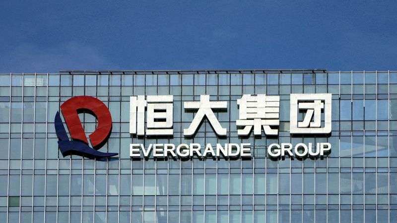 China's Evergrande Announces 50% Reduction In Losses In The First