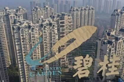 China's Worsening Housing Problems Scare Investors Wsj The