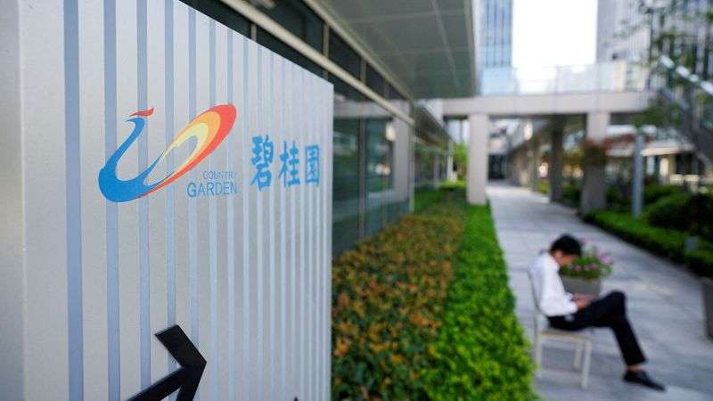 Country Garden, A Chinese Home Builder In Financial Trouble, Is