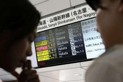 Shinkansen Service Between Tokyo And Hakata Temporarily Suspended Due To