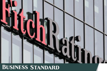 Fitch Now Rates Bangladesh's External Debt Outlook As Negative