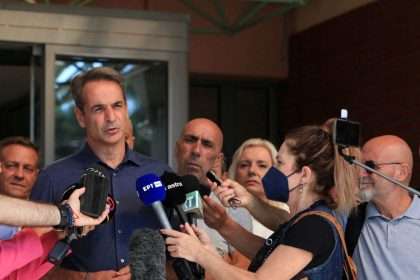 Greek Prime Minister Promises National Reforms And Disaster Relief Within