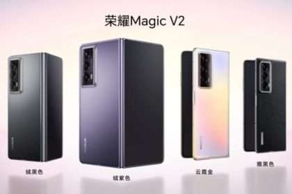 Honor Magic V2 Will Be Too Slow To Compete With