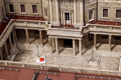 Morning Bidding: Japan Concludes Tumultuous Central Banking Week