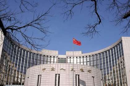 People's Bank Of China Lowers Reserve Requirements To Boost Bank