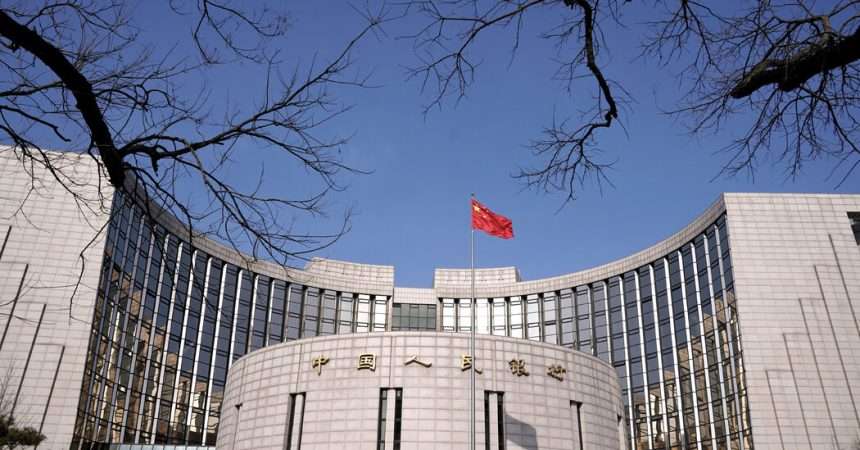 People's Bank Of China Lowers Reserve Requirements To Boost Bank