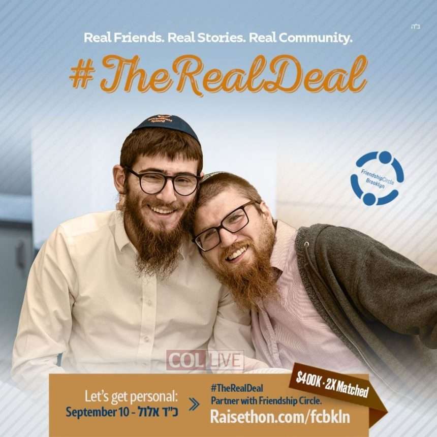 Real Friendships, Real Connections, Real Community.