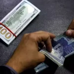 Rupee Shows Modest Recovery In Interbank Market, But Stumbles In