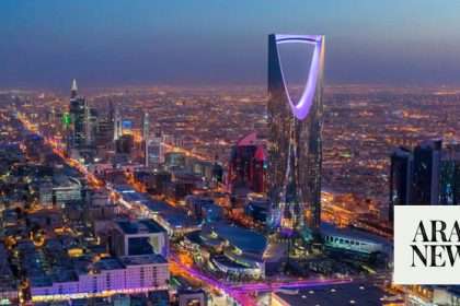 Standard & Poor's Confirms Saudi Arabia's Credit Rating At A/a 1