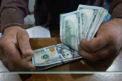 The Rupee Continues Its Upward Trend, Ending At Around 291
