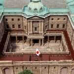 Bank Of Japan To End Negative Interest Rates In 2024,