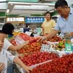 China's Consumer Prices Fall Again As Recovery Teeters
