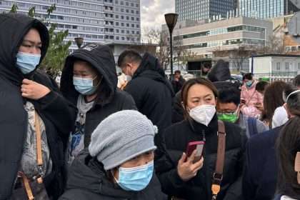 China's Respiratory Disease Surge Is Not As High As Before