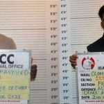 Efcc Arrests 11 Oau Students On Suspicion Of Internet Fraud