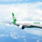 Eva Air Orders Airbus A350 1000s And A321neos