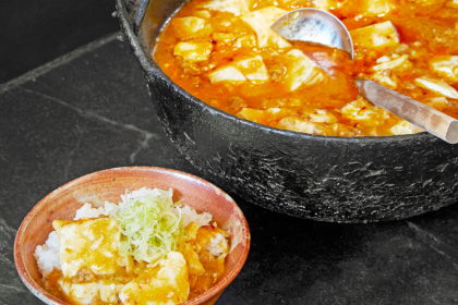 Recipe: Mapo Tofu Bowl (spicy Tofu And Pork Rice) By
