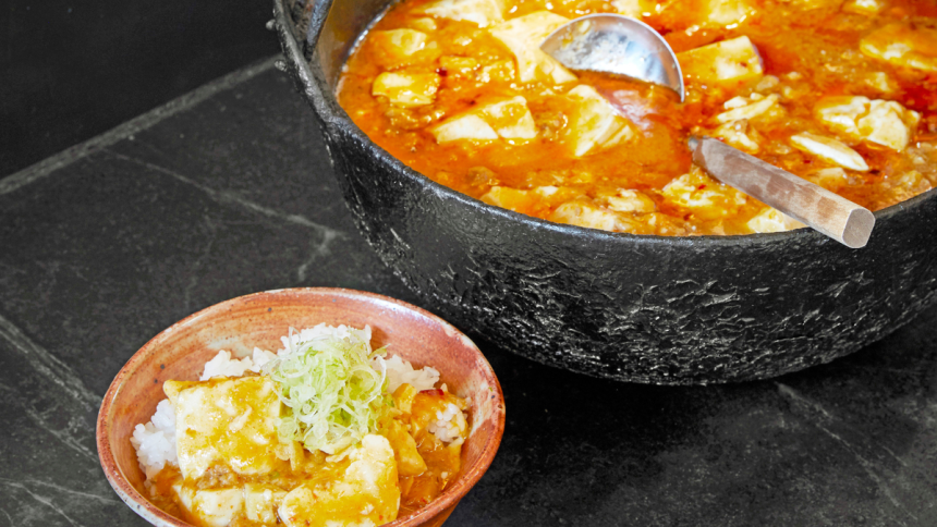 Recipe: Mapo Tofu Bowl (spicy Tofu And Pork Rice) By