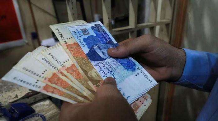 Rupee Maintains Upward Trend As Imf Tranche Approaches