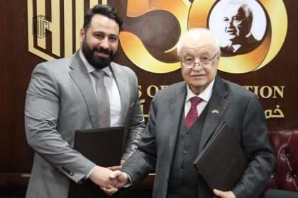 “abu Ghazaleh Global” And Cyberx Platform Sign Cooperation Agreement In
