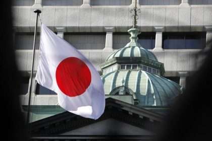 Bank Of Japan Maintains Negative Interest Rates, No Surprises At