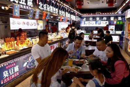China's Service Activity Accelerates In November On The Back Of