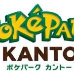 Pokepark Pokemon Theme Park Area Announced In Japan's Real World Kanto