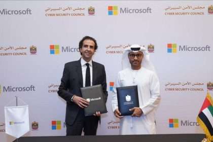 Uae Calls For Updates To Microsoft Edge To Improve Cybersecurity