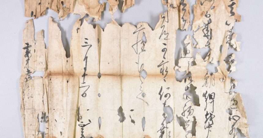 Centuries Old Letters From Japanese Samurai Date Masamune Discovered In Western