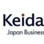 Japan Keidanren Business Lobby Representative Says He Aims For