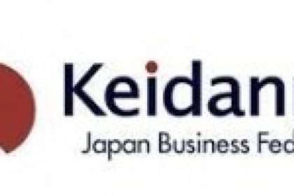 Japan Keidanren Business Lobby Representative Says He Aims For