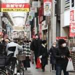 Latest Global Economic News: Inflation Slows Further In Japan