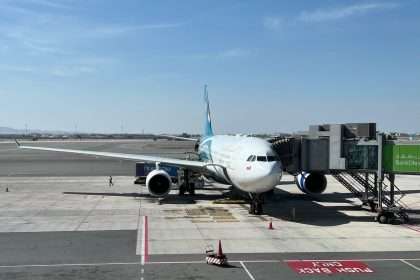 Oman Air Replaces My Aircraft: What An Adventure