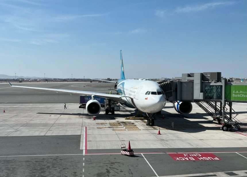 Oman Air Replaces My Aircraft: What An Adventure