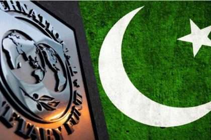 Pakistan Prohibits Supplementary Grants At The Request Of The International