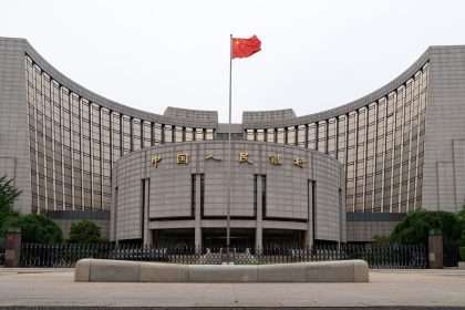 People's Bank Of China Suggests Lenders Lower Reserve Ratios