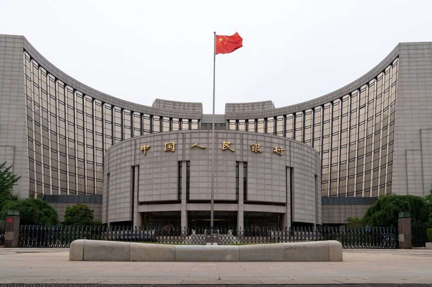 People's Bank Of China Suggests Lenders Lower Reserve Ratios