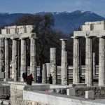 Reopening Of Alexander The Great's Palace In Aigai, Greece
