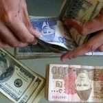 Rupee Likely To End Fiscal Year On Stable Footing