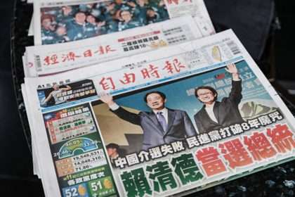 Taiwan Elections, China's Gdp, Japan's Inflation