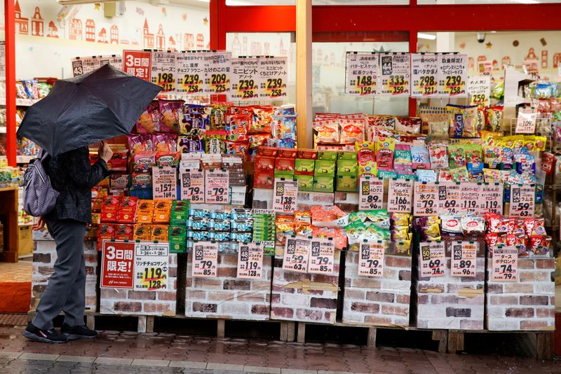 Inflation Accelerates In Japan's Capital As Bank Of Japan Maintains