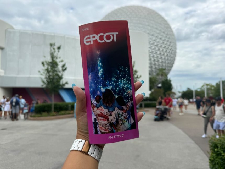 Multiple Guide Map Languages ​​removed From Epcot