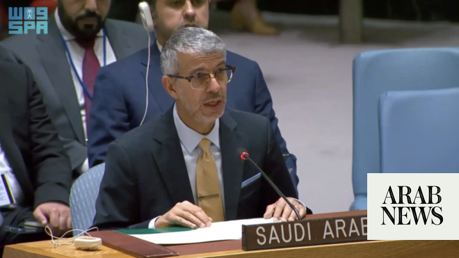 National Cybersecurity Agency Joins Un Security Council Consultations Arab