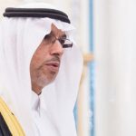 Saudi Arabia Urges All Countries To Work Together To Prioritize