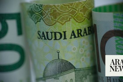 Saudi Arabia's Inflation Rate Remains Stable At 1.6% In May: