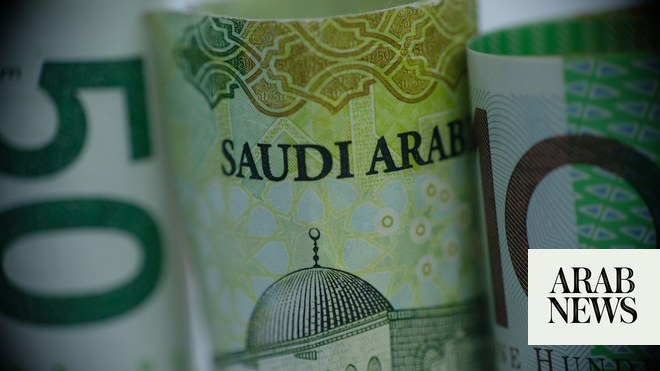 Saudi Arabia's Inflation Rate Remains Stable At 1.6% In May: