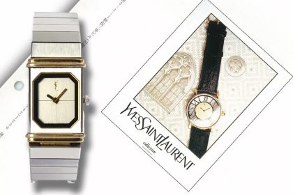 Licensing Agreement Between Yves Saint Laurent And Japanese Watch Brand