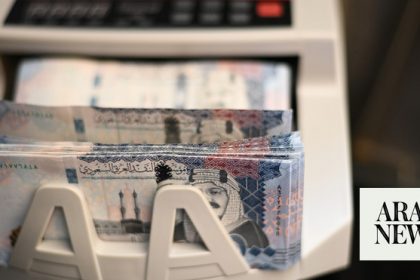 Saudi Arabia's Bank Money Supply Grew By More Than 8%