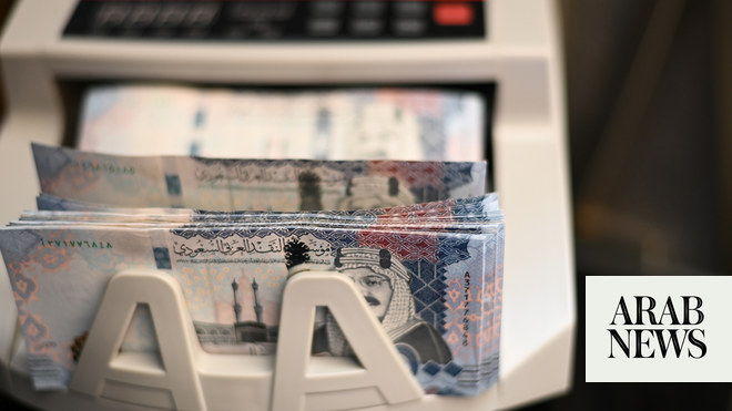 Saudi Arabia's Bank Money Supply Grew By More Than 8%